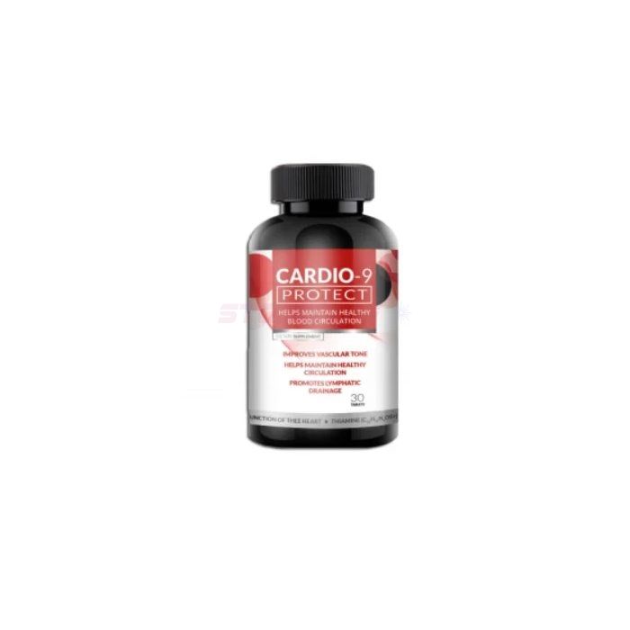 ● Cardio-9 - cholesterol remedy