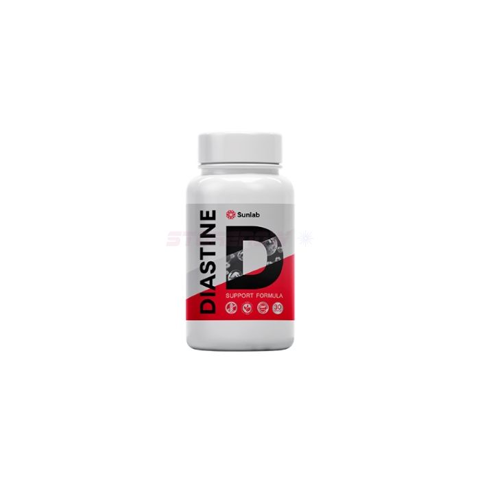 ● Diastine - diabetes remedy