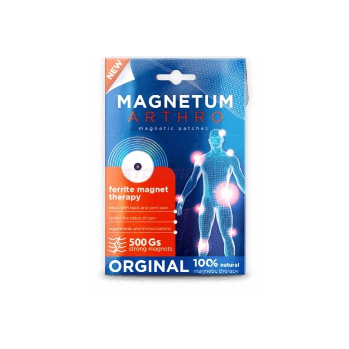 ● Magnetum Arthro - pentru articulații