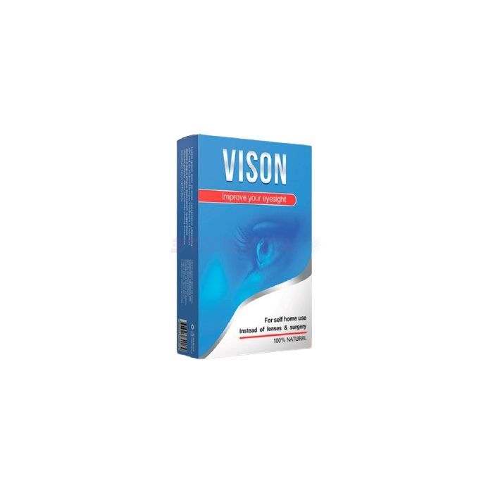 ● VisOn - for sight