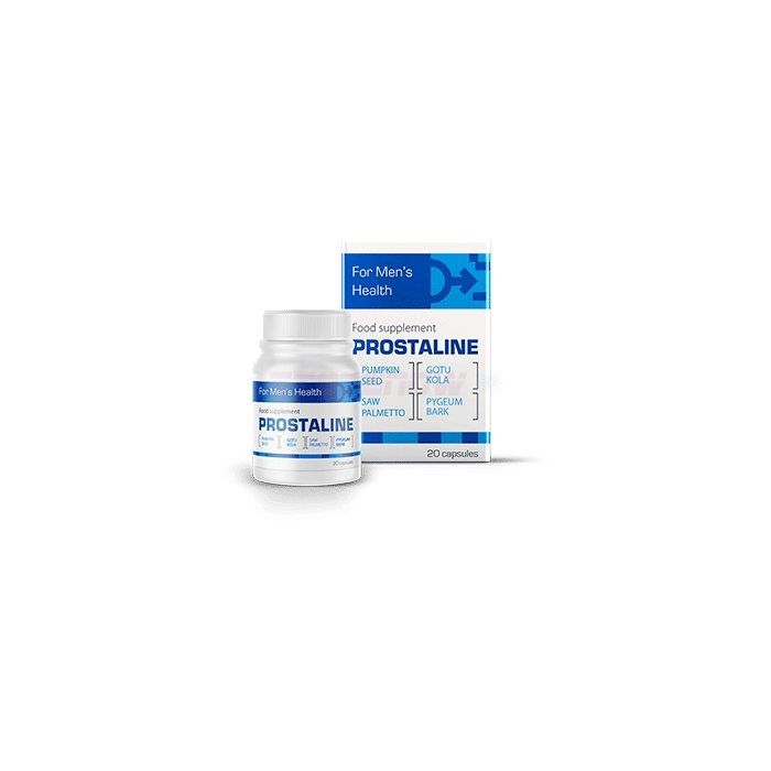 ● Prostaline - remedy for prostatitis