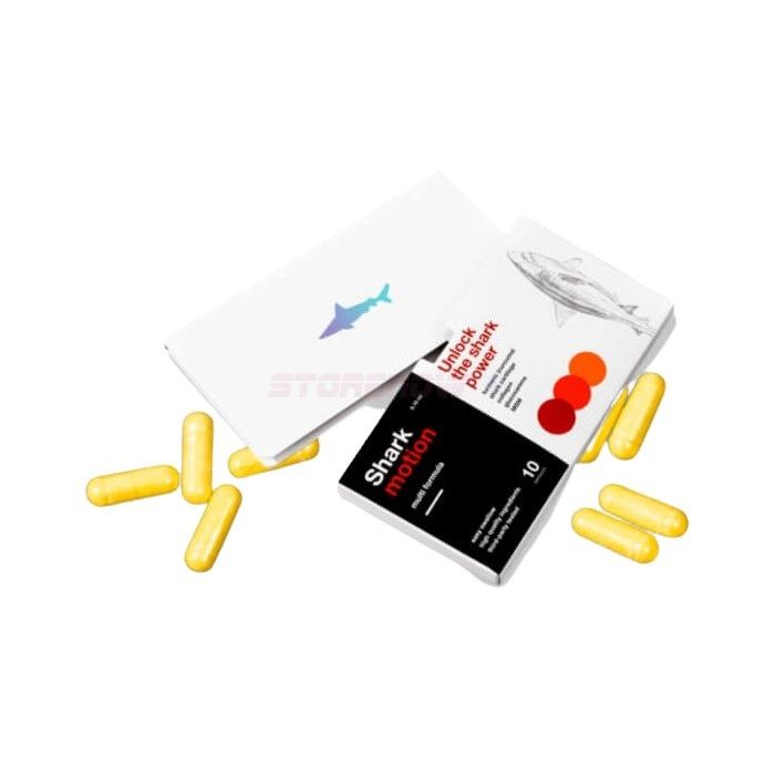 ● Shark Motion - joint pain capsules