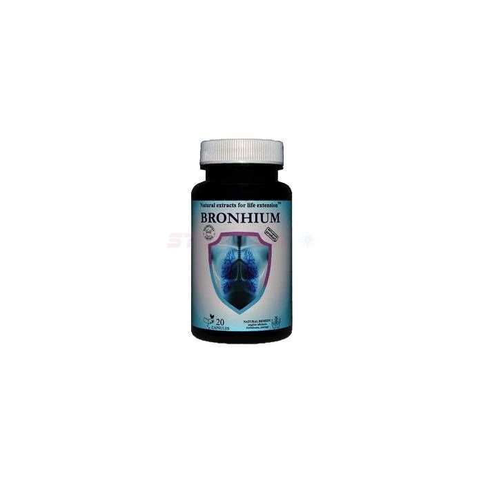 ● Bronhium - capsules to reduce the harm from smoking