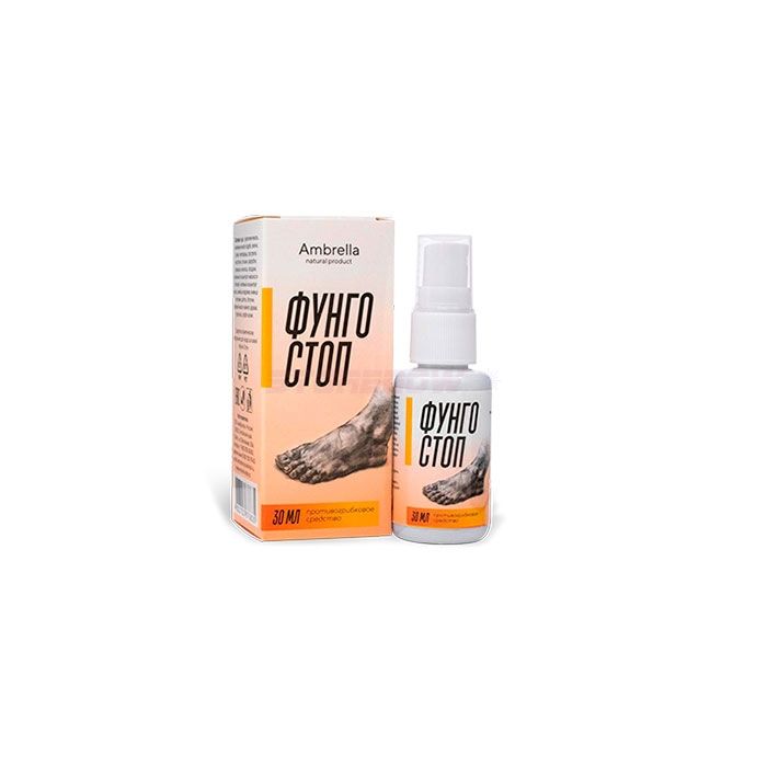 ● FUNGO STOP - spray împotriva ciupercilor