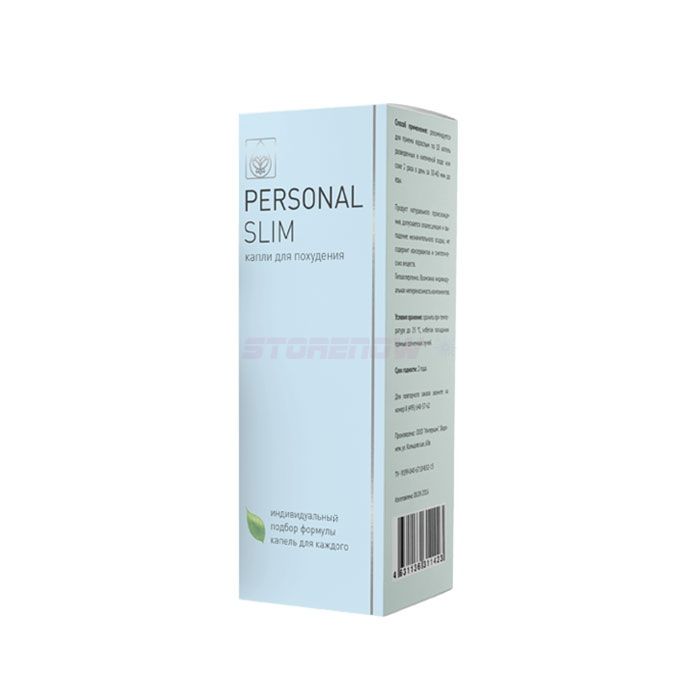 ● Personal Slim - Tropfen abnehmen