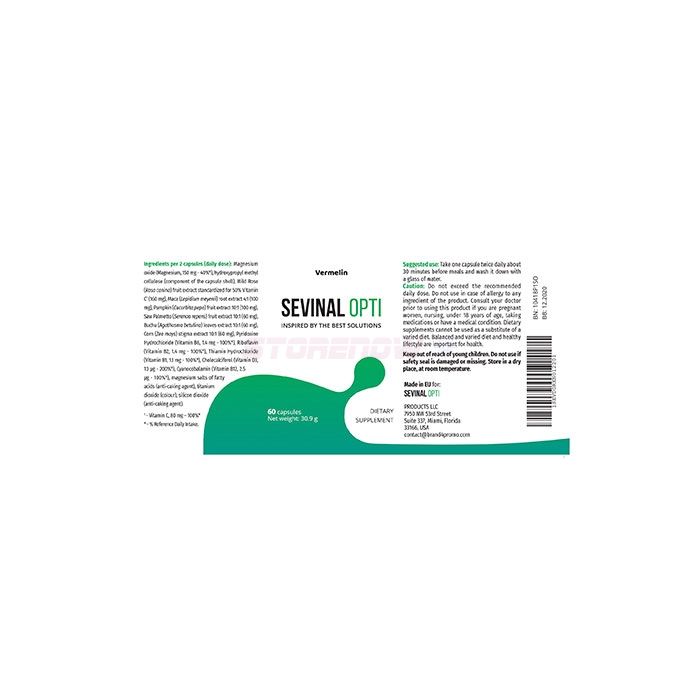 ● Sevinal Opti - urinary incontinence capsules