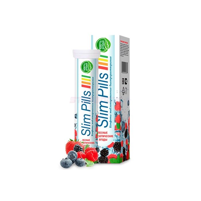 ● Slim Pills - Gewichtsverlust Pillen