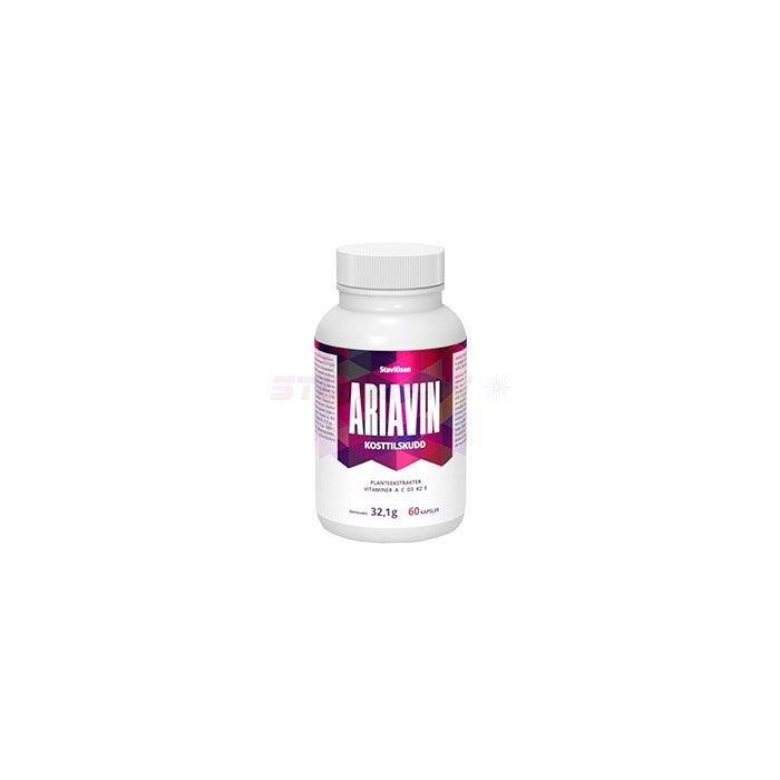 ● Ariavin - joint capsules