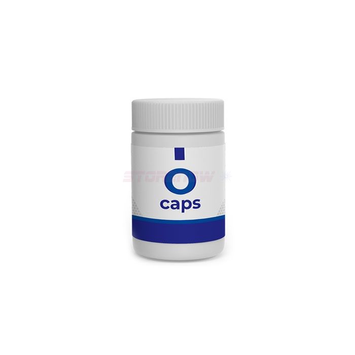 ● O Caps - capsule pentru îmbunătățirea vederii