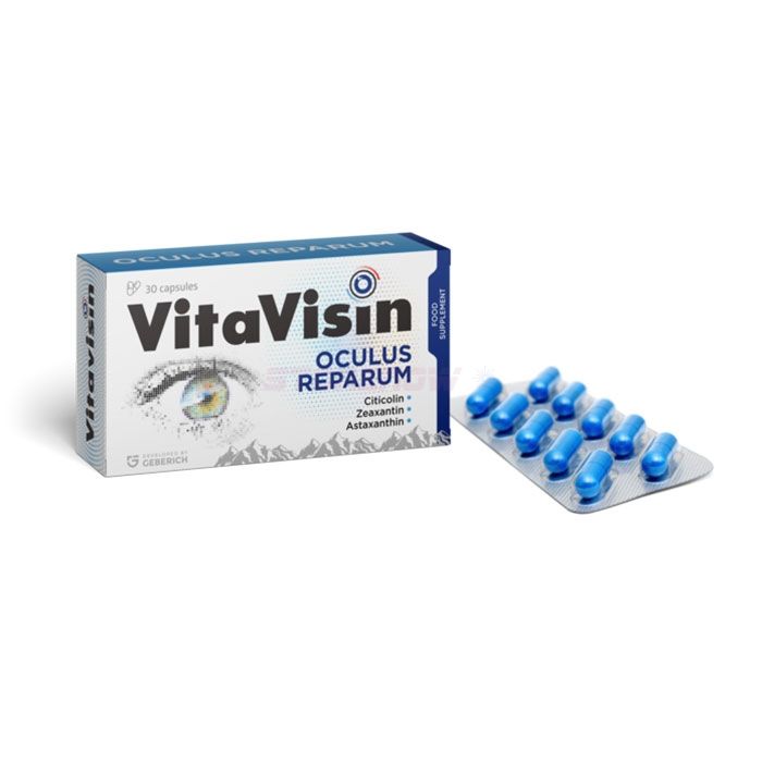 ● Vitavisin - remède contre les problèmes oculaires liés à lâge