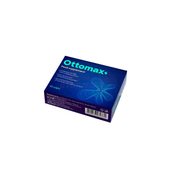 ● Ottomax+ - ear health remedy