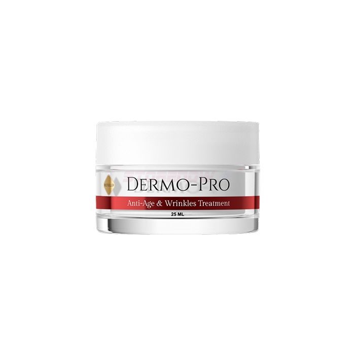 ● Dermo Pro - մաշկի երիտասարդացնող միջոց