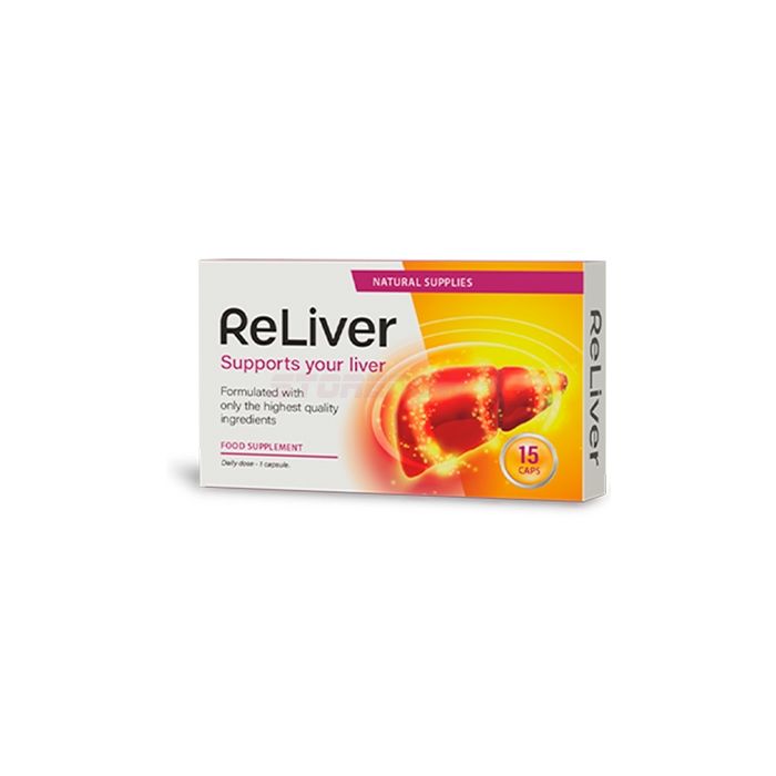 ● ReLiver - අක්මාවේ ක්‍රියාකාරිත්වය වැඩි දියුණු කිරීම සඳහා කැප්සියුල