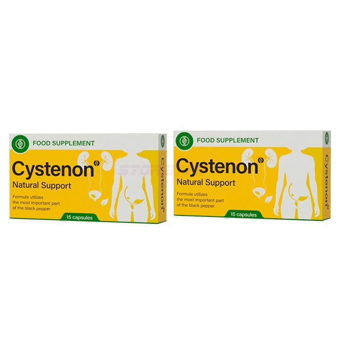 ● Cystenon - capsules for cystitis