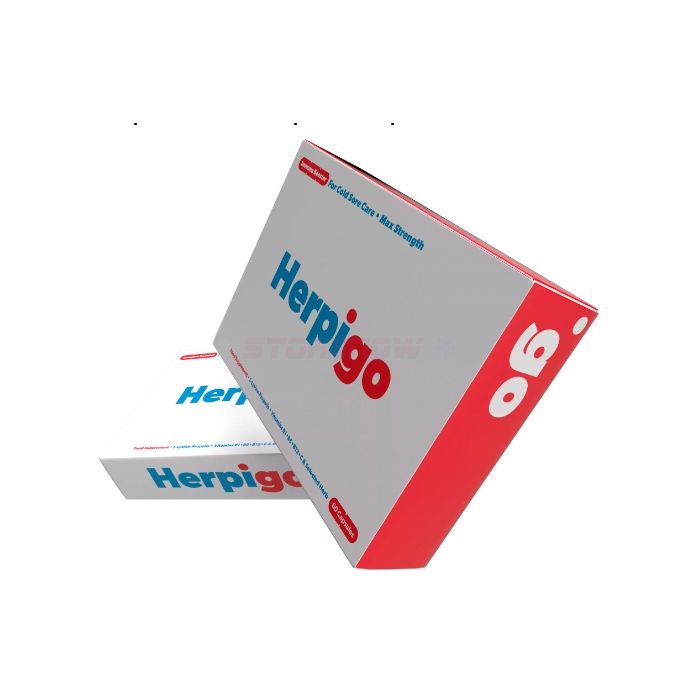 ● Herpigo - capsules for immunity