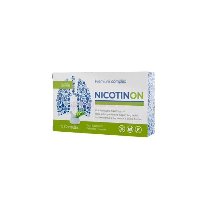 ● Nicotinon - премиум комплекс для облегчения процесса борьбы с курением