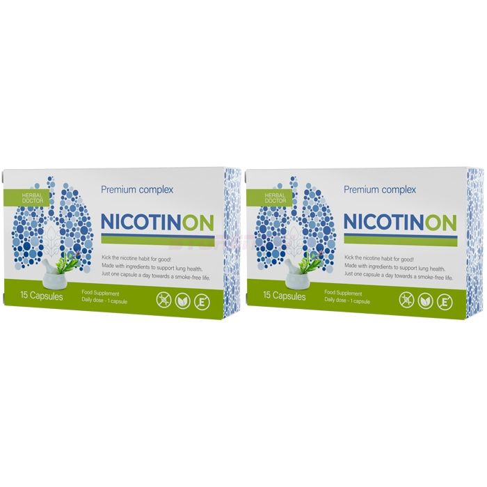 ● Nicotinon Premium - capsules that make it easier to quit smoking