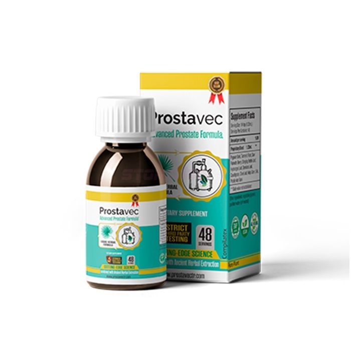 ● Prostavec - produit de santé de la prostate