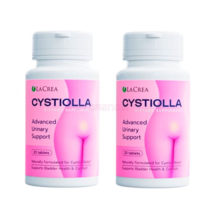 ● Cystiolla - product for the health of the genitourinary system