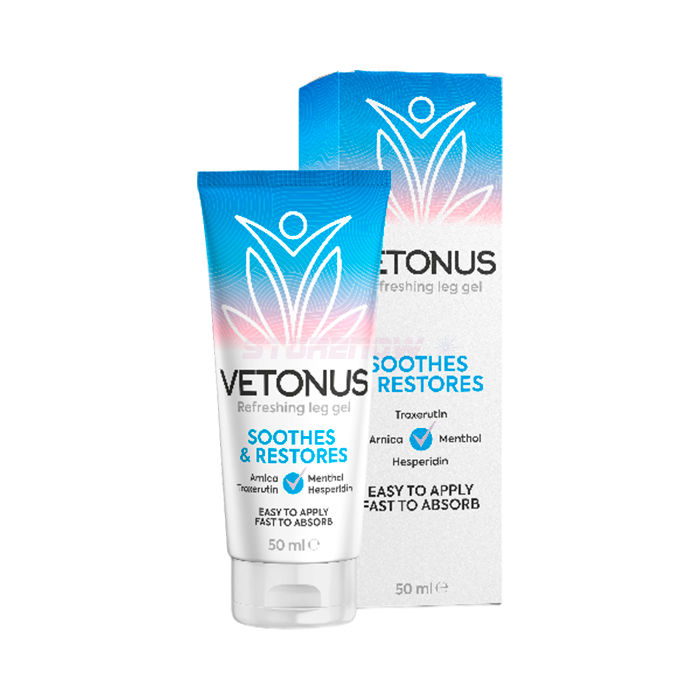 ● Vetonus - remedy for varicose veins