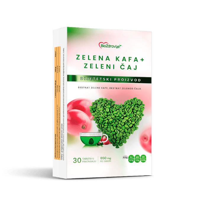 ● Zelena Kafa plus - производ за контролу тежине