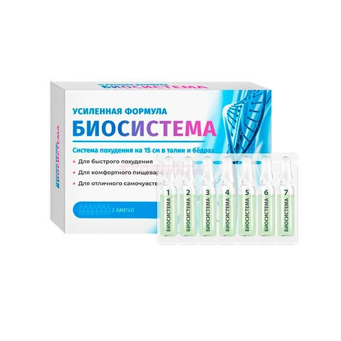 ● Biosistema - weightloss remedy