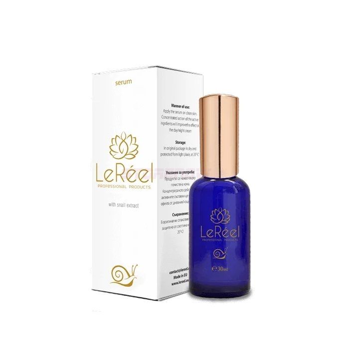 ● LeReel Serum - środek przeciwzmarszczkowy